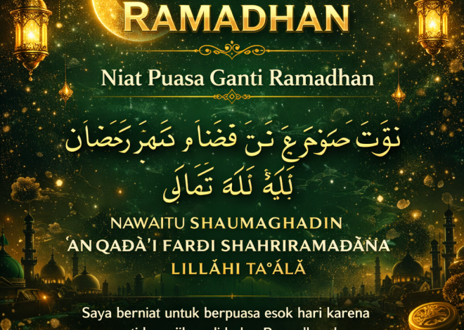 Inilah Doa Niat Ganti Puasa Bulan Ramadhan Yang Pernah Batal