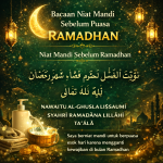 bacaan niat mandi sebelum puasa Ramadhan